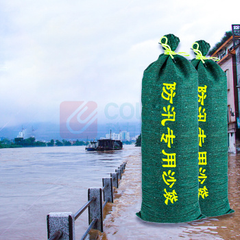 洪湖 防汛沙袋帆布 不含沙抽绳款 70*30cm