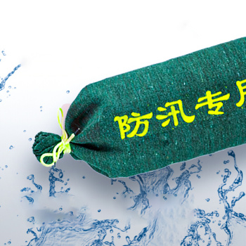 洪湖 防汛沙袋帆布 不含沙抽绳款 70*30cm