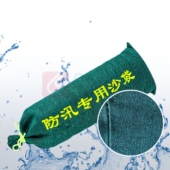 洪湖 防汛沙袋帆布 不含沙抽绳款 70*30cm