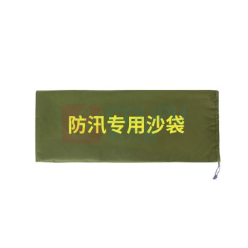 洪湖 防汛沙袋有机硅 不含沙抽绳款 70*30cm