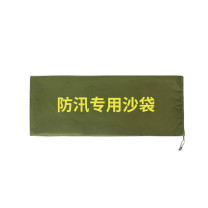 洪湖 防汛沙袋有机硅 不含沙抽绳款 70*30cm