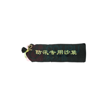 洪湖 防汛沙袋有机硅 不含沙抽绳款 70*30cm
