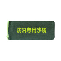 洪湖 防汛沙袋帆布 不含沙拉链款 70*30cm