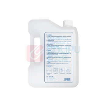 领航电气 高分子防漏堵料(喷涂型) ZHLHGF7000 A料2kg+B料2kg