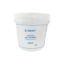 领航电气 高分子防漏堵料(发泡型) ZHLHGF A料2kg(白)+B料2kg(黑)