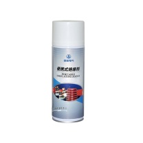 领航电气 便携式绝缘剂 ZHLHGF7000-BY 450ml