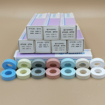 超耐 测温环 PTCR-UTH 660-900℃ (黄色) 15个/盒
