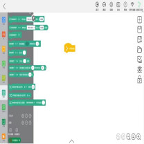 节卡 机器人控制器软件包 1.4.11.42RC&2.0.7.42RC 