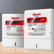 德力西电气 DELIXI ELECTRIC 电度表电子电表 DDS606 40A (白) 铜线圈