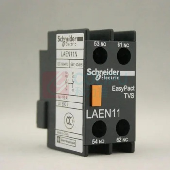 施耐德 Schneider 辅助触点 LAE11N (黑色)