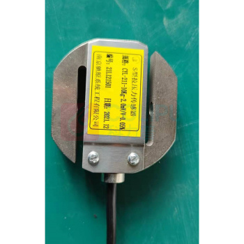 驰原 S型拉力传感器 CYL-211 输出4-20mA供电：24VDC 精度：0.3%F.S 