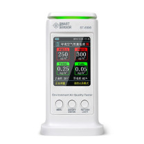 希玛 室内空气质量检测仪PM2.5环境空气测试仪 ST8306