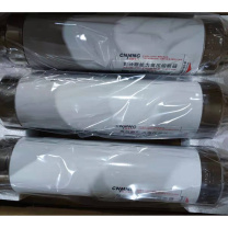 铭高电气 高压熔断器 250A  3个/组