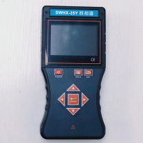 武汉四维 高压核相器 SWHX-35Y 