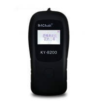 花豹 交警便携吹气式查酒驾酒精测试仪 花豹2号KY-8200 134mm*65mm*30mm