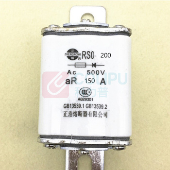 正熔 快速熔断器 RS0-200 150A 