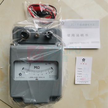 梅格牌 摇表(绝缘电阻表)1000V ZC-7 1000V 