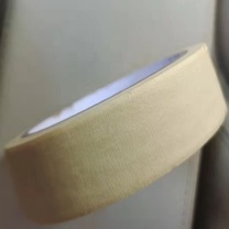 启功 黄色无痕耐温胶带 25-180号 25mm×50m耐高温180℃ 
