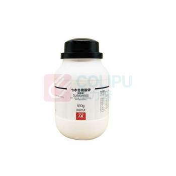沪试 硫酸锌 AR 500g  七水合
