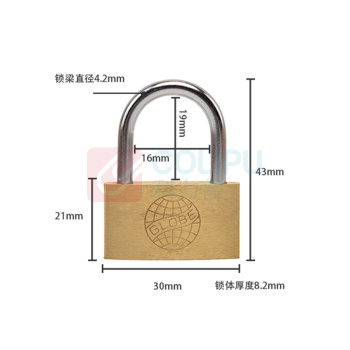 地球牌 铜挂锁 短梁 不通开 30MM (需通开请联系客服)