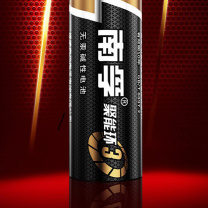 南孚 NANFU 电池 7号 