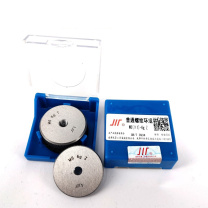 成量 螺纹环规 M36*2-6g 美标环规 普通螺纹环规