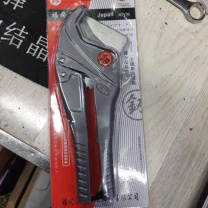福冈 PPR管剪刀 F0-4005B 