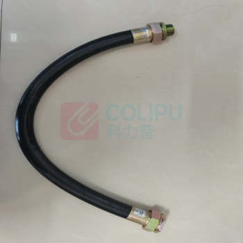 环盛 防爆挠性管 BNG-G20*700 