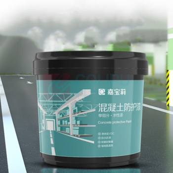 嘉宝莉 水性地坪漆 100013162405 1KG (绿色) 水泥地面漆家用厂房停车场耐磨防滑防水水性亮光环保混凝土防护漆