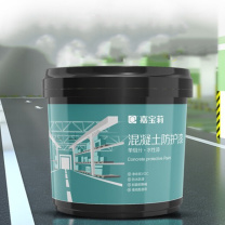 嘉宝莉 水性地坪漆 100013162405 1KG (绿色) 水泥地面漆家用厂房停车场耐磨防滑防水水性亮光环保混凝土防护漆