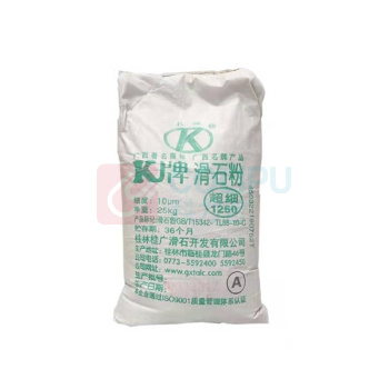 K牌 滑石粉 25kg 