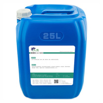止境 不锈钢清洗剂 EZ4VB_1638546571321 一桶 (蓝色)
