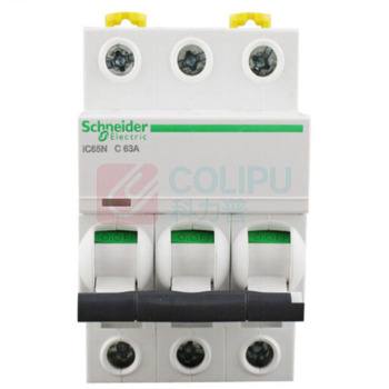 施耐德 Schneider 断路器/空开63A/3P IC65N C 63A 