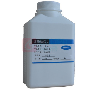 中蓝晨光 底涂液 R-622D-50 