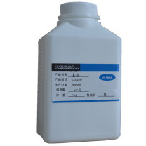 中蓝晨光 底涂液 R-622D-50 