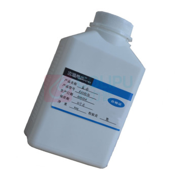 中蓝晨光 底涂液 R-622D-50 