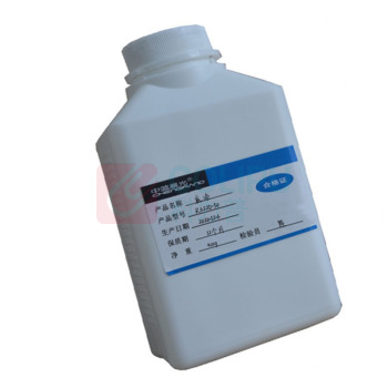 中蓝晨光 底涂液 R-622D-50 