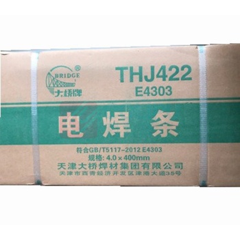 大桥 焊条 J422 Φ4 