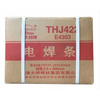 大桥 焊条 J422 Φ2.5 