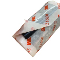 3M 绝缘防水胶泥 2166# 63.5mm*0.6mm*3.175mm 