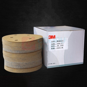 3M 圆盘砂片 φ125 180# 