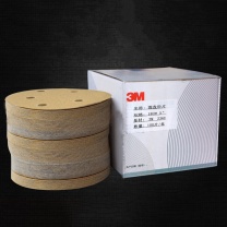 3M 圆盘砂片 φ125 180# 