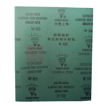 上海钻石 水砂纸 600#  100张/包