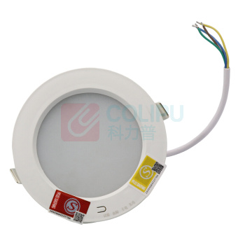 星浙安 消防应急照明 停电强启 充电 LED 暗装 开孔125±5mm 充电电池应急时间≥90分钟 (白色)