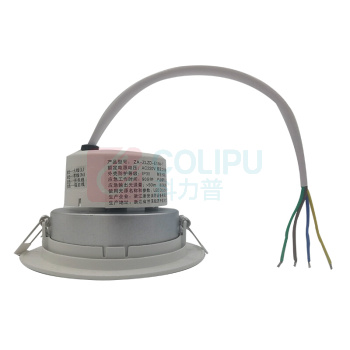 星浙安 消防应急照明 停电强启 充电 LED 暗装 开孔125±5mm 充电电池应急时间≥90分钟 (白色)