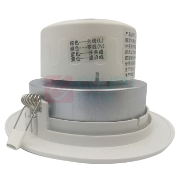星浙安 消防应急照明 停电强启 充电 LED 暗装 开孔125±5mm 充电电池应急时间≥90分钟 (白色)
