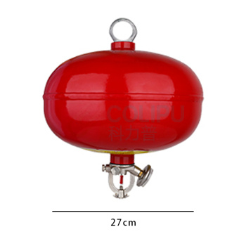 星浙安 悬挂式干粉灭火装置 FZX-APT4/1.2 4KG