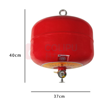 星浙安 超细悬挂式干粉灭火装置 FZX-ACT10/1.2 10KG  悬挂式 超细干粉 偏远地区运费另议