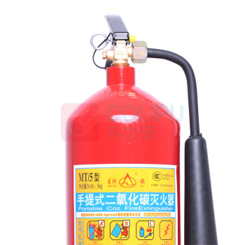 星浙安 手提式二氧化碳灭火器 MT/5 5KG (红色) 危险品偏远、疫情及海南地区不发货