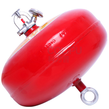 星浙安 悬挂式七氟丙烷气体灭火装置 XQQW6/1.6 6KG (红色)